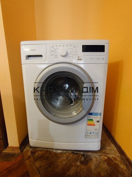 ОРЕНДА 2к квартира М.Шулявская. вул.Михайла Донця 23Б код 11195336. Київ - зображення 9