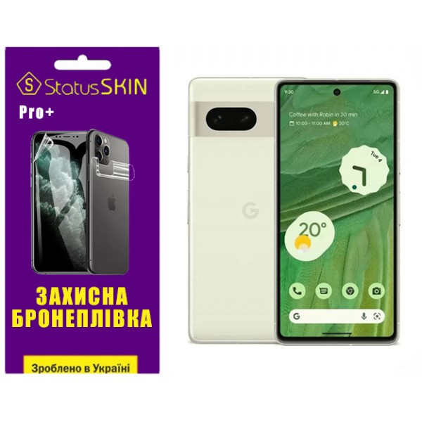 Поліуретанова плівка StatusSKIN Pro+ на екран Google Pixel 7 Матова Харків - зображення 1