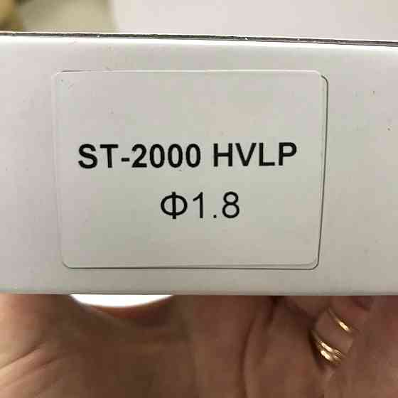 Сменное сопло для краскопультов ST-2000, диаметр 1,8мм AUARITA NS-ST-2000-1.8 Харків
