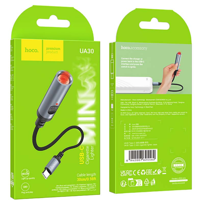 Портативный прикуриватель зажигалка Hoco UA30 Type-C Херсон - зображення 6