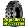 11R20 Armforce Excavator PR16 Индустриальная шина Киев