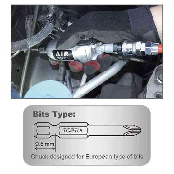Шуруповерт пневматический 1/4" Mini Butterfly TOPTUL KSAU0808 Харьков