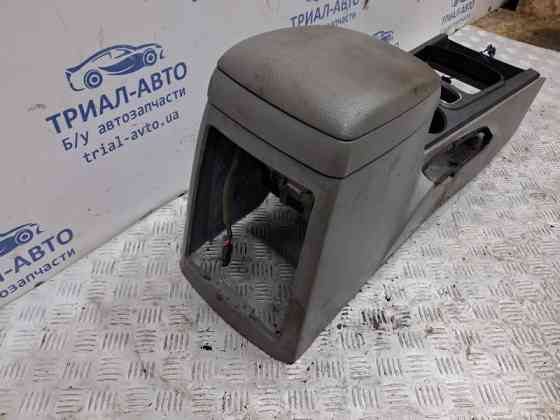 Подлокотник Kia Sorento 2002-2011 846113E900CY1 (Арт. 64374) Киев