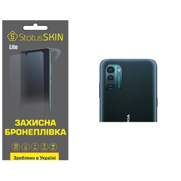 Поліуретанова плівка StatusSKIN Lite на камеру Nokia G21/G11 Глянцева (Код товару:27160) Харьков - изображение 2
