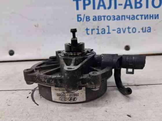 Насос вакуумный Hyundai IX35 2009-2015 288102A500 (Арт. 68297) Київ