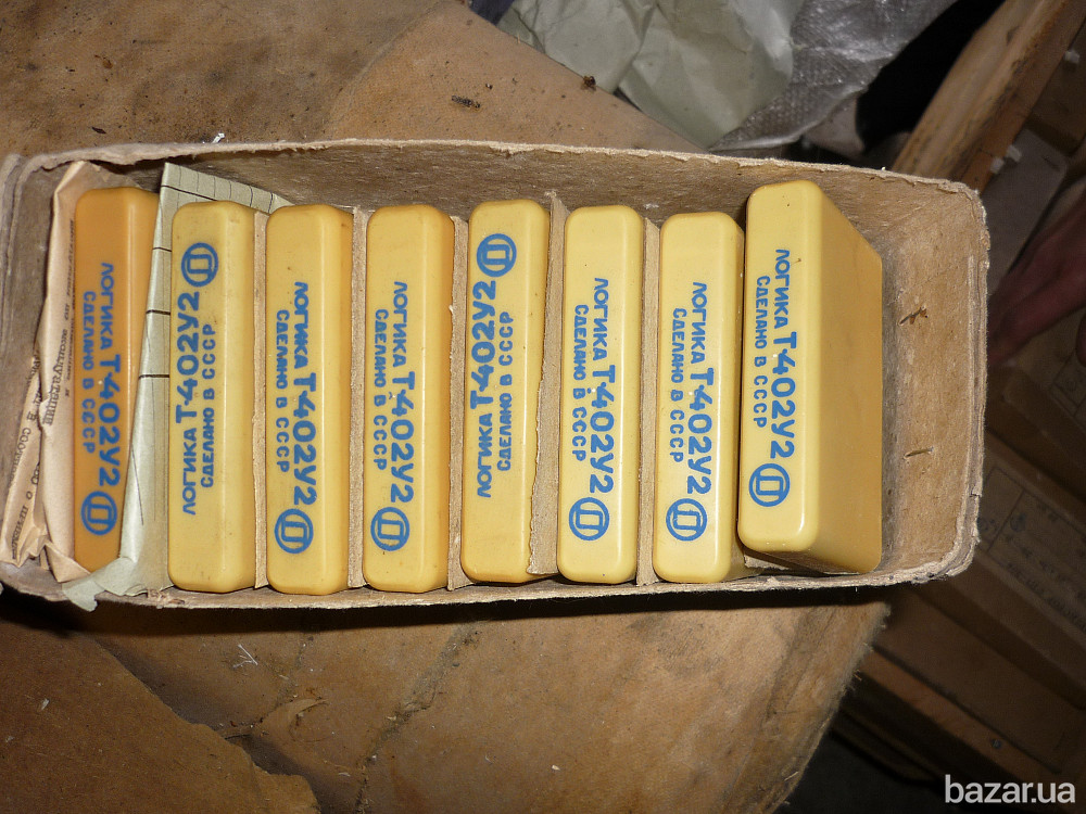 Логика разная .. Харків - зображення 3