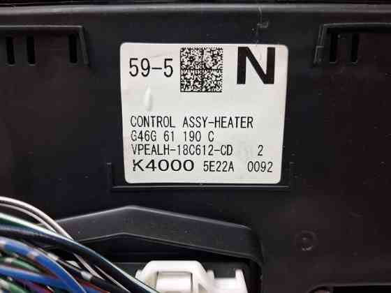 Блок управления климат-контролем Mazda 6 2012- G46G61190C (Арт. 69482) Киев