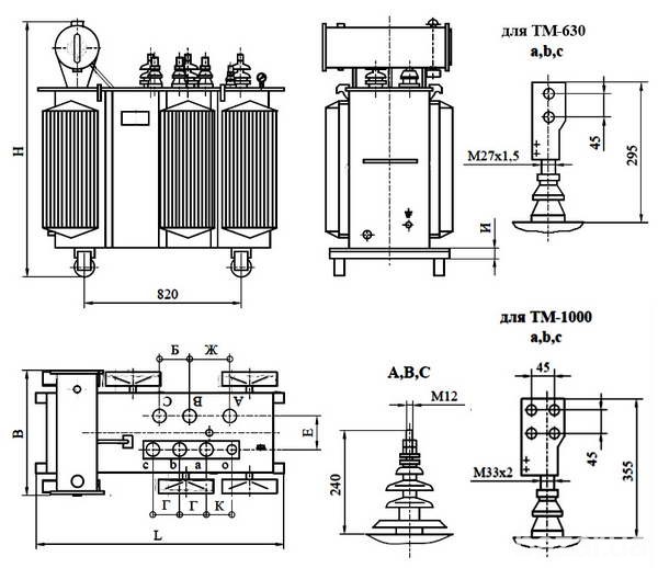 Трансформатор ТМ-630/10/0,4; ТМ-630/6/0,4; ТМ 630 кВА Калиновка - изображение 1