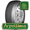 Грузовая шина Otani OH-102 (прицепная) 385/65 R22.5 160K PR20 Киев