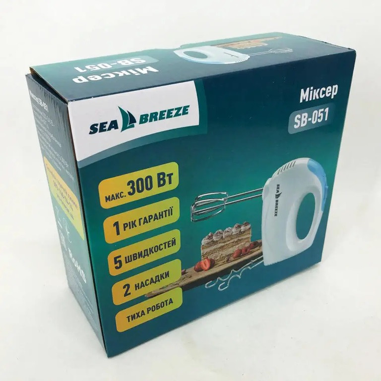 Миксер ручной Sea Breeze SB-051 300 Вт белый Киев - изображение 5
