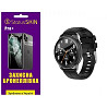 Поліуретанова плівка StatusSKIN Pro+ на екран Globex Smart Watch Aero Матова (Код товару:26018) Харьков