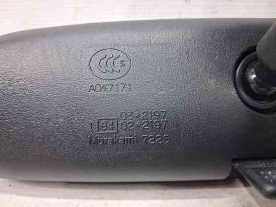 Зеркало салона Mitsubishi Outlander 2007-2012 MN124448 (Арт. 69535) Київ
