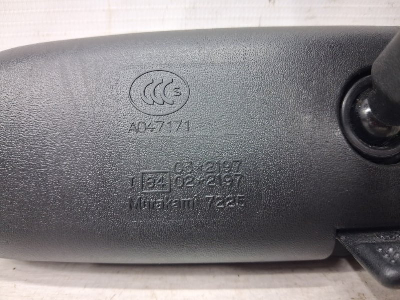 Зеркало салона Mitsubishi Outlander XL 2.4 БЕНЗИН 4B12 2007 (б/у) Київ - зображення 4