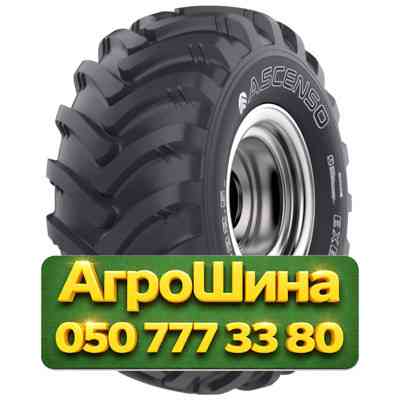 550/60R22.5 Ascenso EXB 386 169A8 PR18 Индустриальная шина Киев