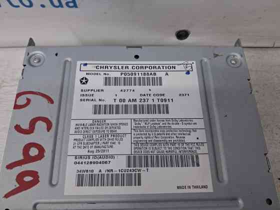 Монитор Jeep Grand Cherokee 2010-2022 P05091188AB (Арт. 72122) Київ