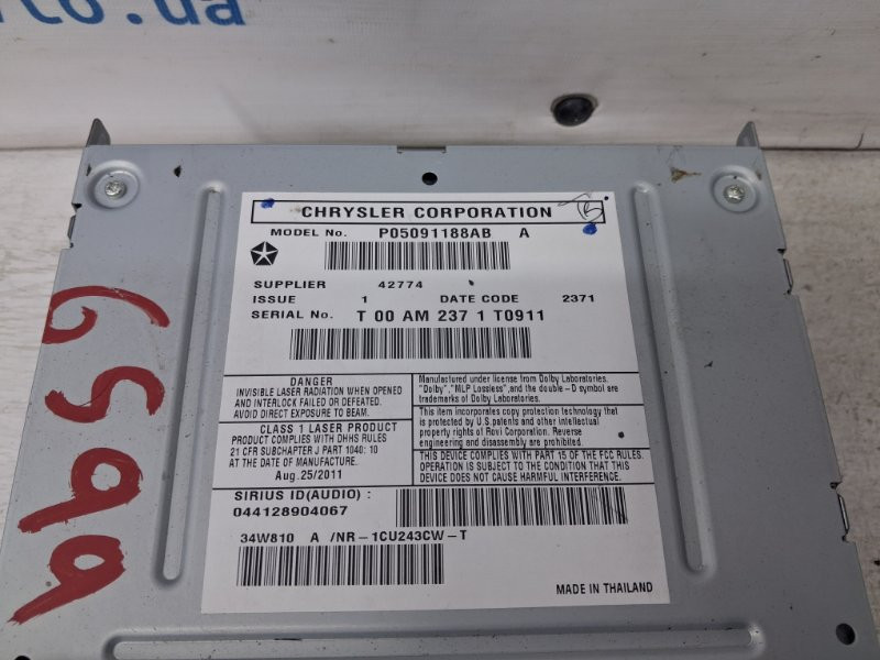 Монитор Jeep Grand Cherokee WK2 3.6 БЕНЗИН ERB 2010 (б/у) Киев - изображение 5