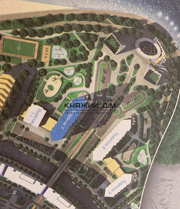 Продаж 1-кімнатної квартири в ЖК Зарічний. Будинок 7. Метро Славутич. № 21146540 Киев - изображение 3