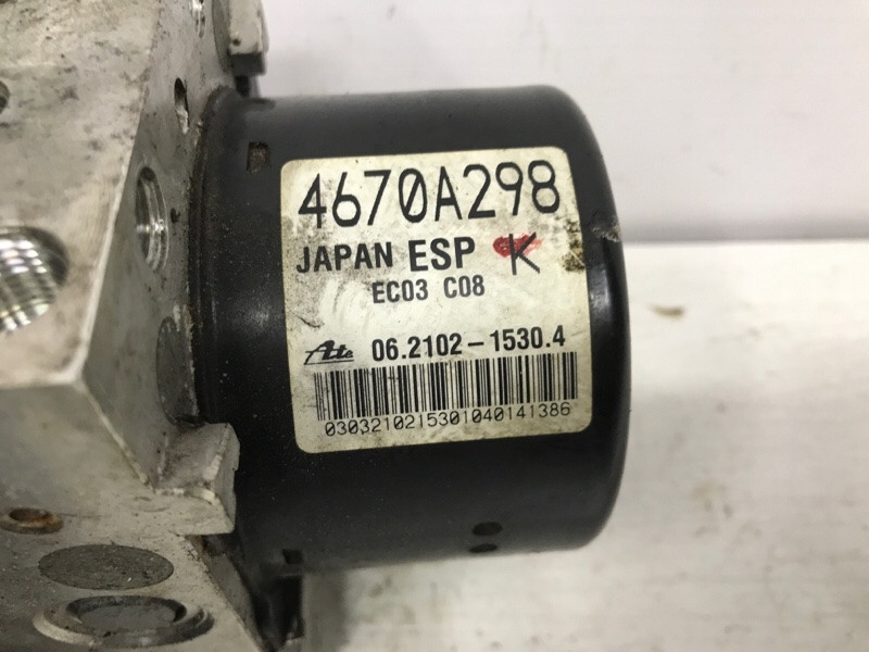 Блок abs Mitsubishi ASX GA 1.8 DIESEL 4N13 2010 (б/у) Київ - зображення 5