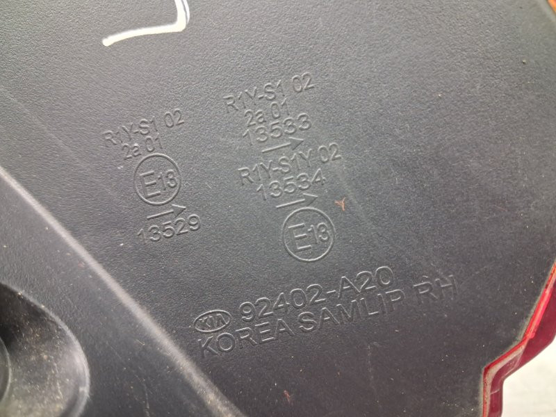 Фонарь задний внешний правый Kia Ceed JD 1.6 DIESEL D4FB 2012 (б/у) Киев - изображение 8