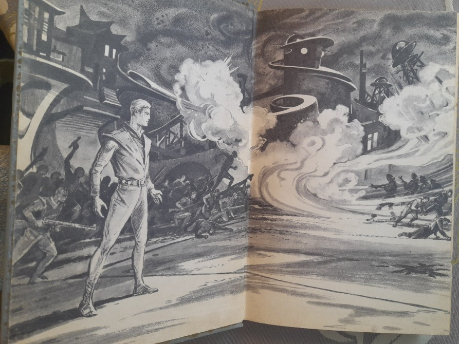 Стругацкие Обитаемый остров БПНФ рамка фантастика Запорожье - изображение 2