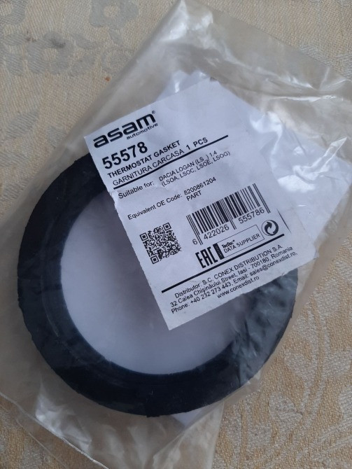 Продам нову прокладку корпуса воздушного фільтра Киев - изображение 5