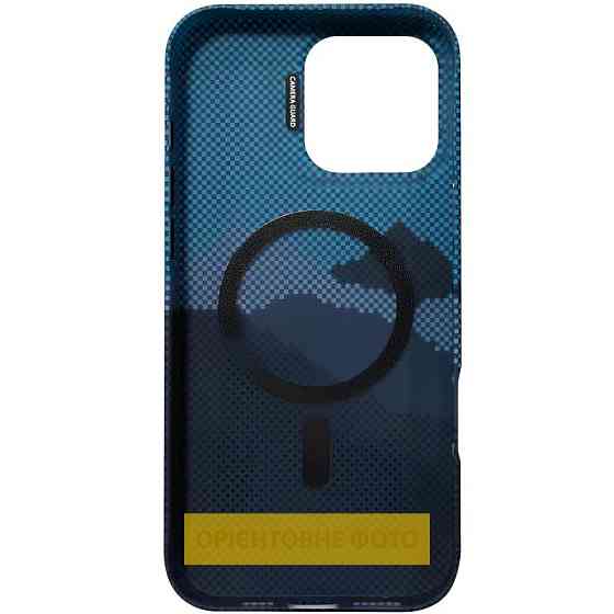 TPU чехол Pixel Craft with MagSafe для Apple iPhone 17 Pro Max (6.9") Херсон