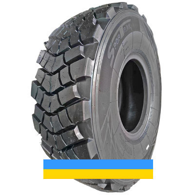 395/80 R20 Sportrak SP359 Індустріальна шина Київ - зображення 1