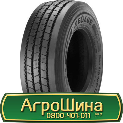 245/70 R17.5 Aeolus Neo Allroads T2 143/141J Причіпна шина Киев - изображение 1
