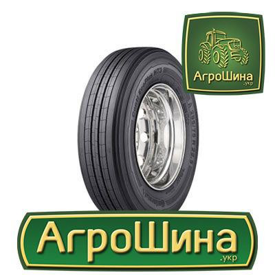 Continental HT3 EcoPlus (прицепная) 385/65 R22.5 160K PR20 Киев - изображение 1