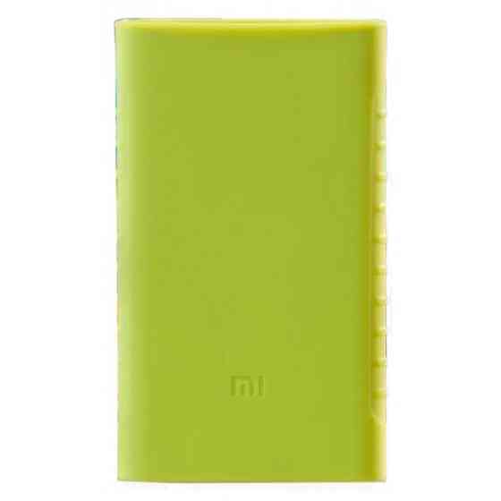Чохол для Power Bank Xiaomi Mi 10000mAh Green Харьков