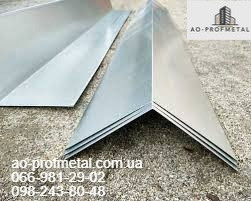 Коник оцинкований простий на шифер. Київ - зображення 2