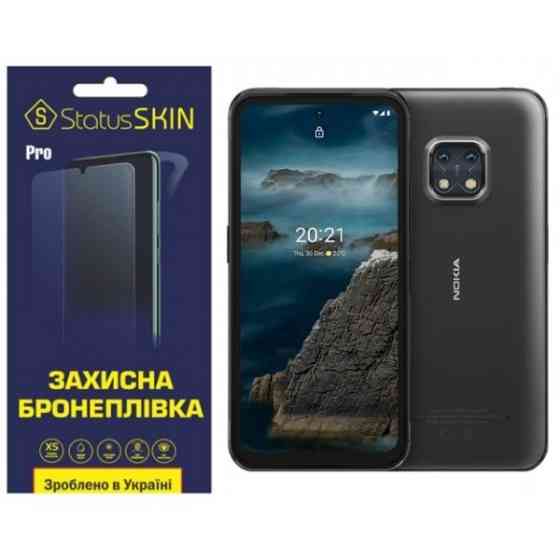 Поліуретанова плівка StatusSKIN Pro на екран Nokia XR20 Матова (Код товару:27302) Харків