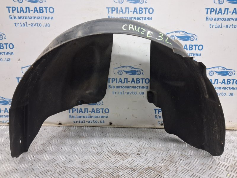 Подкрылок задний левый Chevrolet Cruze 2009-2016 95953138 (Арт. 87012) Киев - изображение 1