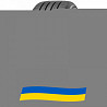 225/55 R18 Yokohama BluEarth E70 98H Легкова шина Київ