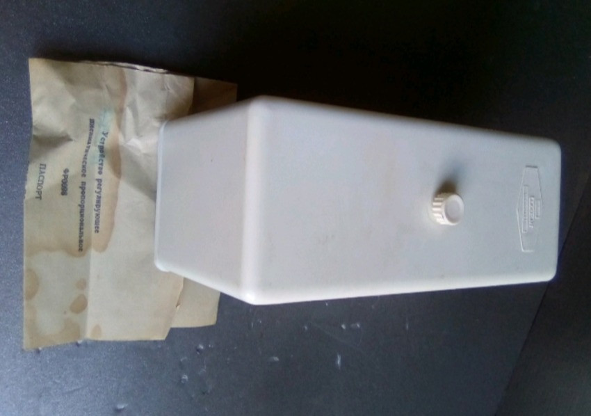 Пристрій регулюючий пневматичний ФР0098 Суми - зображення 1