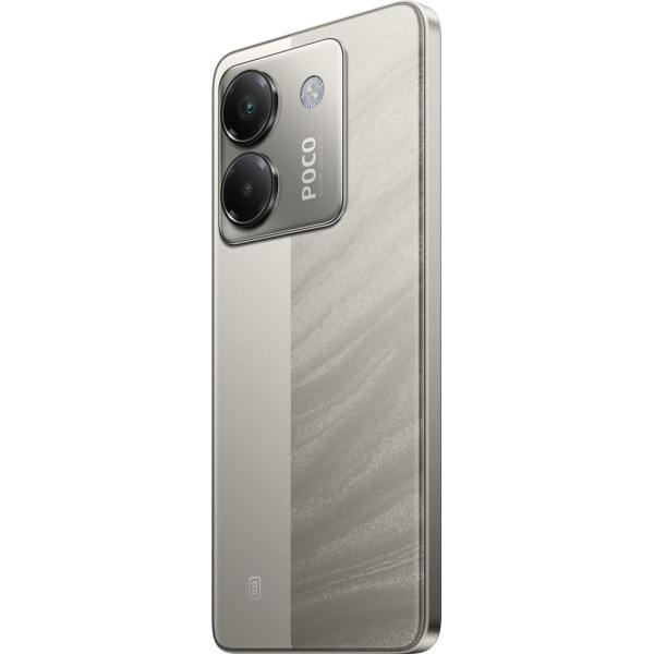 Смартфон Xiaomi Poco M7 Pro 5G 12/512GB NFC Silver Global (Код товару:41489) Харків - зображення 7