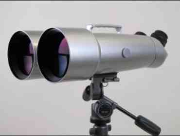 Бінокль астрономічний Arsenal 20-40x100 Київ