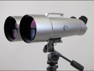 Бінокль астрономічний Arsenal 20-40x100 Київ - зображення 1
