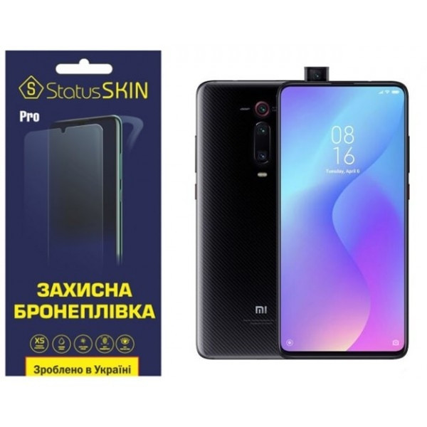 Поліуретанова плівка StatusSKIN Pro на екран Xiaomi Mi9T/K20/K20 Pro Глянцева (Код товару:28345) Харків - зображення 2