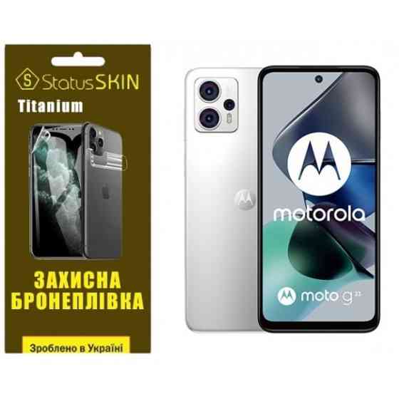 Поліуретанова плівка StatusSKIN Titanium на екран Motorola G23 Глянцева (Код товару:26807) Харків