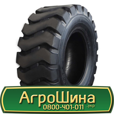 18 R33 Armforce E4 Індустріальна шина Київ - зображення 1