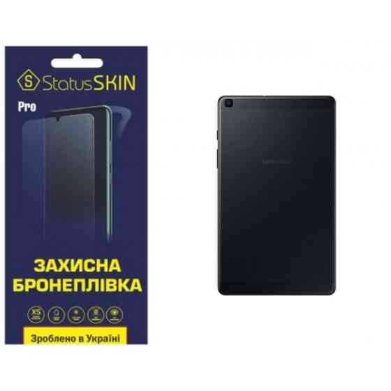 Поліуретанова плівка StatusSKIN Pro на корпус Samsung Tab A8 2019 T290/T295 Матова Харьков