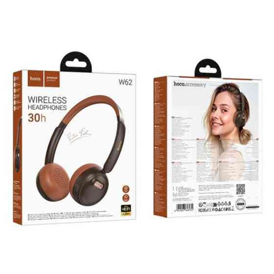 Bluetooth-гарнітура Hoco W62 Brown (Код товару:43509) Харьков