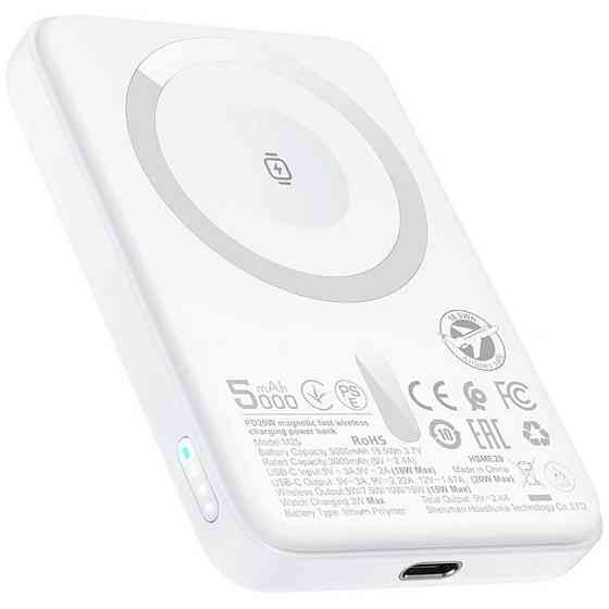 Портативное ЗУ Power Bank Acefast M25 20W с БЗУ+iWatch 5000 mAh Херсон