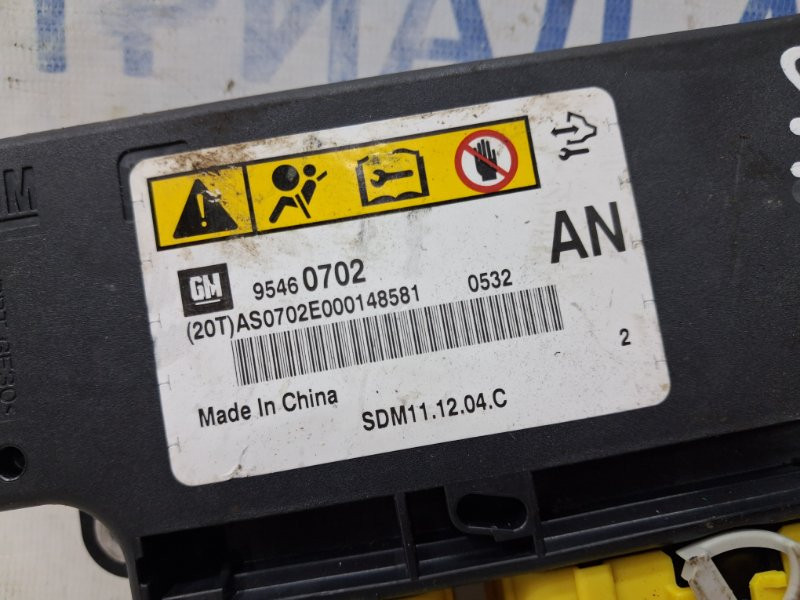 Блок AIRBAG Chevrolet Captiva C140 2.2 DIESEL Z22D1 2006 (б/у) Київ - зображення 3