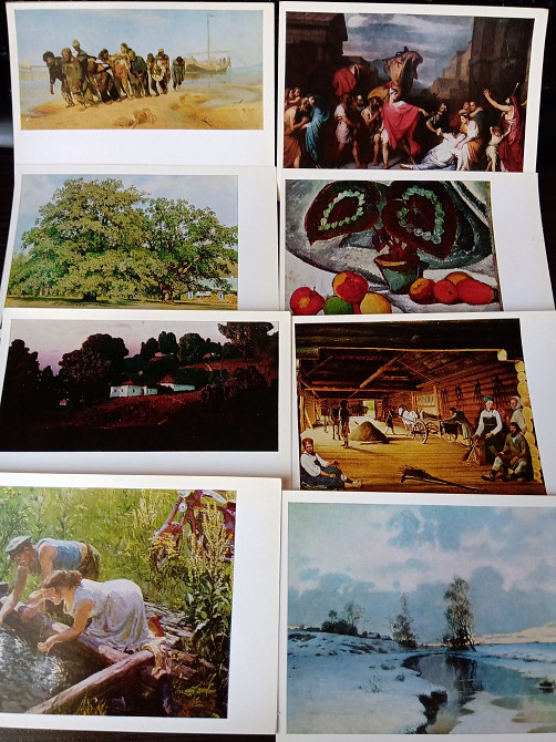 Открытки: Русский Музей. Львів - зображення 3