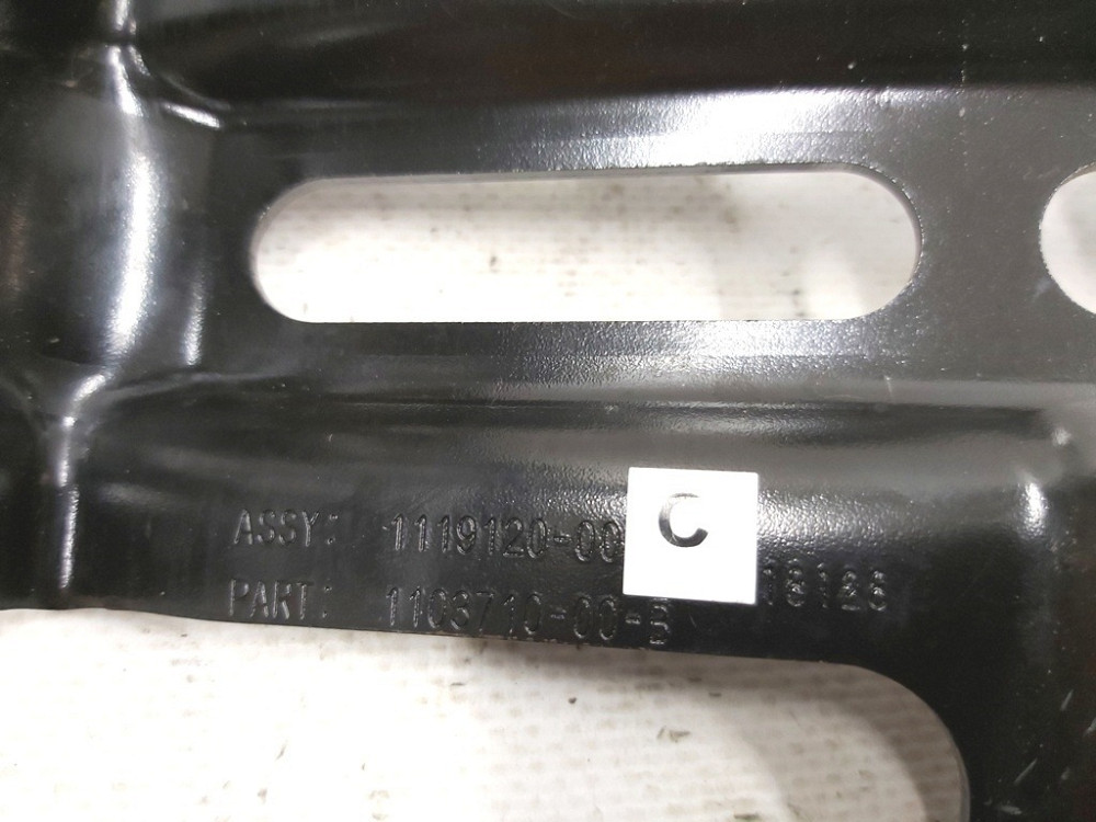 Кронштейн крепления АКБ в сборе RWD Tesla model 3 1119120-00-C Киев - изображение 2