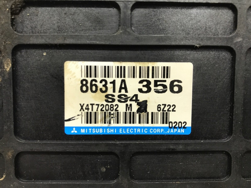 Блок управления Mitsubishi Pajero Wagon 4 3.2 ДИЗЕЛЬ 4M41 2006 (б/у) Київ - зображення 3