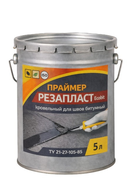 Праймер РЕЗАПЛАСТ Ecobit ведро 5,0 л кровельный для швов резино-битумный ТУ 21-27-105-83 Дніпро - зображення 1