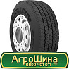 385/65 R22.5 Petlas NZ 305 164K Причіпна шина Київ